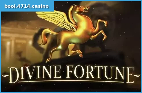 Divine Fortune