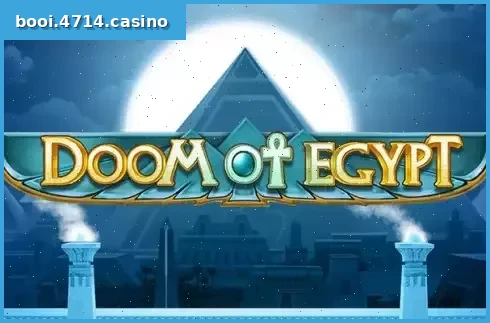 Doom of Egypt