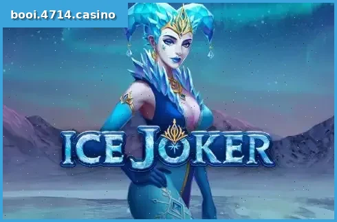 Ice Joker