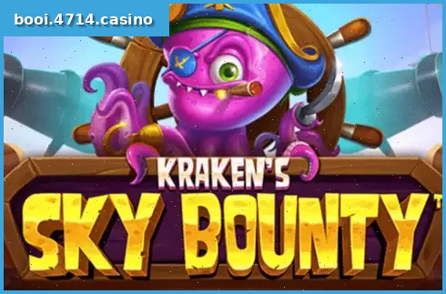Sky Bounty