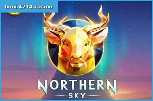 Northern Sky