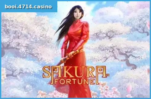 Sakura Fortune